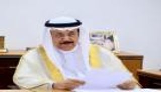 ملتقى البحرين.. المنامة تعلن عن جائزة الملك حمد الدولية للحوار والتعايش السلمي