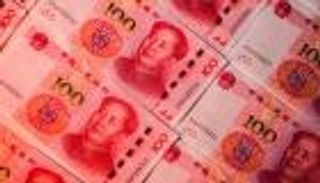 "يوان" أكثر مرونة.. ماذا يعني للاقتصاد الصيني؟