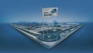 تدشين "بوابة بروج العالمية".. منتجات "بروج" إلى أسواق العالم