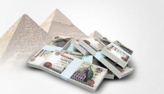 تأثير سعر فائدة الدولار على الجنيه المصري