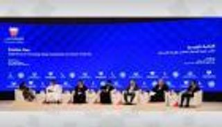 افتتاح ملتقى البحرين.. دعوة لتعزيز ثقافة التعايش ونبذ العنف
