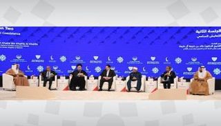 جانب من الجلسة الثانية في ملتقى الحوار بالبحرين