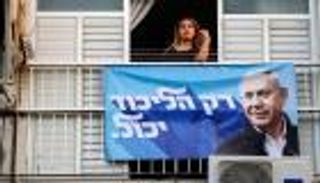 معسكر نتنياهو في ميزان يهود أمريكا.. فوزٌ بين السندان والمطرقة