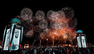 مهرجان الشيخ زايد- أرشيفية