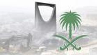 بورصة السعودية على موعد مع مؤشر جديد.. فكرة "الأسترالي" لجذب التمويل