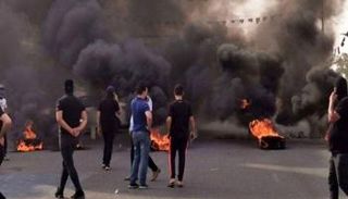 جانب من احتجاجات إيران