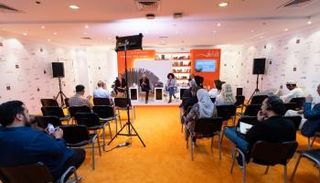 جانب من ندوة 