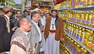 أحد محلات المواد الاستهلاكية 