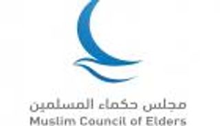 "حكماء المسلمين": وثيقة الأخوة الإنسانية أصبحت مرجعا وطنيا ودستوريا