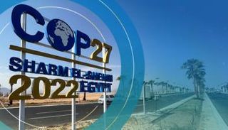 مدينة شرم الشيخ وقمة المناخ COP27