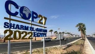 كوب 27 في مصر