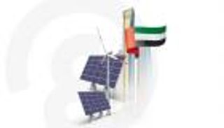 الإمارات.. 33 عاماً من العمل المناخي لحماية الكوكب