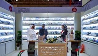 جناح أكاديمية الشعر بمعرض الشارقة للكتاب