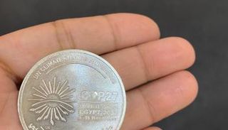 مصر تطرح 100 جنيه معدنية بمناسبة قمة المناخ