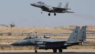 مقاتلة من طراز إف 15 -أرشيفية