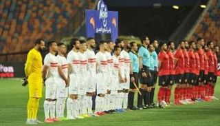 الأهلي والزمالك - صورة أرشيفية