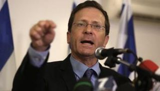 رئيس إسرائيل إسحاق هرتسوغ