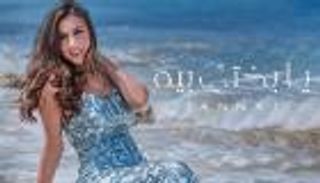 "الواحدة تروح له تطلب إيديه".. جنات تطرح "يا بختي بيه" (فيديو)