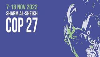 كوب27 تمتد فعالياته حتى 18 نوفمبر الجاري