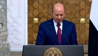 رشاد العليمي