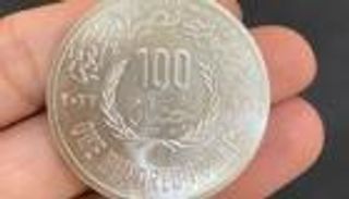 فئة 100 جنيه.. رواج مبيعات عملة قمة المناخ التذكارية