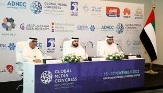 جانب من مؤتمر صحفي لكشف تفاصيل الكونغرس العالمي للإعلام