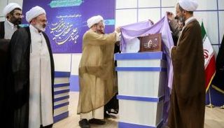 الرئيس السابق لجامعة المصطفى العالمية مع مندوبها في العراق