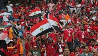 جماهير منتخب مصر