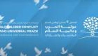 انطلاق منتدى أبوظبي للسلم لتأكيد عالمية السلام في مواجهة "عولمة الحرب"