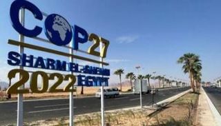 كوب 27 في مصر