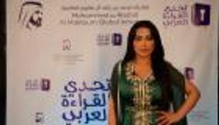 احتفاء بأبطال تحدي القراءة العربي.. أوبريت يجمع 17 فنانا عربيا (صور)