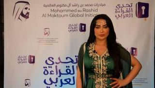الفنانة الجزائرية كاميليا ورد