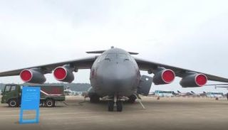 طائرة النقل العسكري الصينية من طراز 