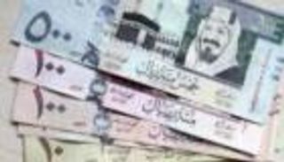 سعر الريال السعودي اليوم في مصر الثلاثاء 8 نوفمبر 2022.. الجنيه يتراجع