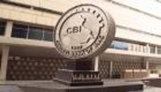 مستوى تاريخي لاحتياطي العراق من النقد الأجنبي ورقم صادم للفقراء