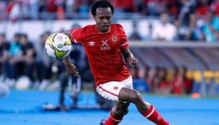 بيرسي تاو لاعب الأهلي المصري