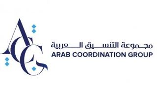 العين الإخبارية