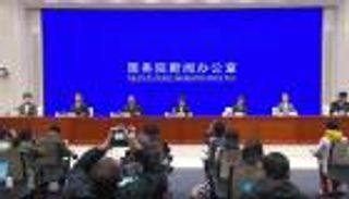 الكتاب الأبيض الصيني للأمن السيبراني.. مستقبل مشترك