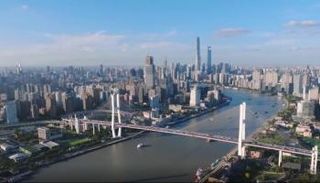 جانب من مدينة شانغهاي التي تستضيف المنتدى