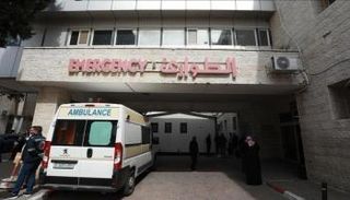 سيارة إسعاف تابعة لوزارة الصحة الفلسطينية - أرشيفية