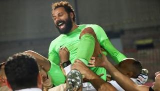 فيوتشر ضد أول أغسطس