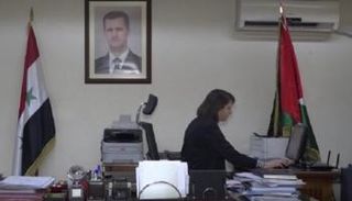 رنا الأحمد معاون وزير الاقتصاد والتجارة الخارجية السورية 