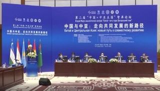 افتتاح المنتدى الثاني لمراكز الأبحاث لـ