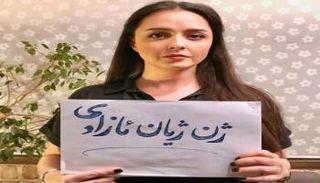  ترانه عليدوستي إحدى أبرز الممثلات في طهران بصورة دون حجاب