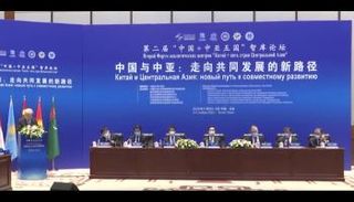 المنتدى الثاني لمراكز الأبحاث لـ