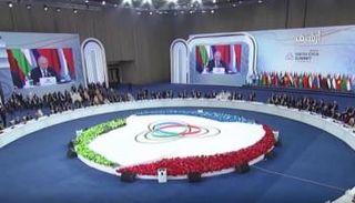 قمة أستانا لمؤتمر التفاعل وبناء الثقة في آسيا- أرشيفية