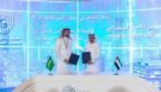 مستقبل الأمن السيبراني.. تعاون إماراتي سعودي لفضاء متطور وآمن