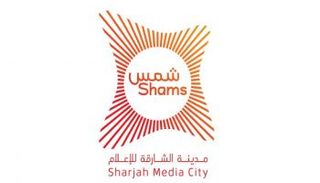 مدينة الشارقة للإعلام (شمس)