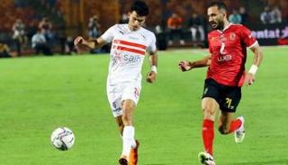 الأهلي والزمالك