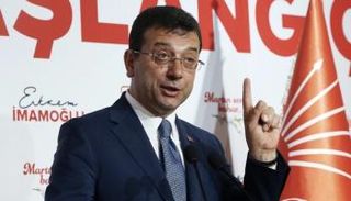 أكرم إمام أوغلو عمدة إسطنبول